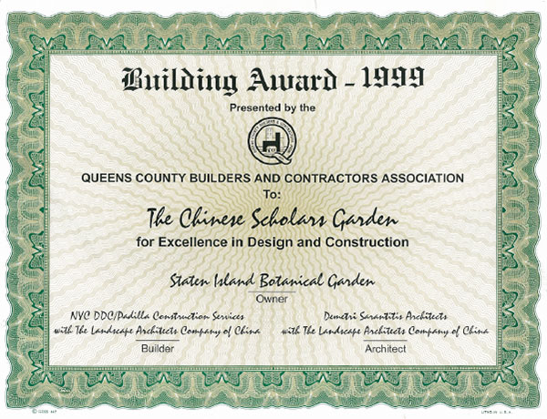 1999 Blanton Construction Building Award for Excellence in Design